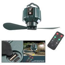 캠핑 감성온풍기 히터 난로휴대용 캠핑 팬 LED 랜턴 및 원격 접이식 USB 포트 3 개 속도 이동식 15600mA, 한개옵션0