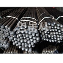 고추지지대 1.5m 50개/ 코팅처리 고추 지주대 지지대