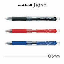 RT 유니 유니볼 UMN-152 시그노 노크식 0.5mm, 쿠팡 블랙