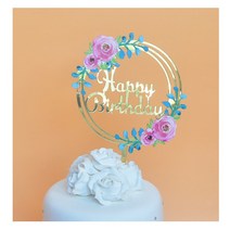 홈파티 파티장식 테이블데코 포토존 셀프파티 식기세트 테이블장식 파티풍선 파티접시 테이블매트 고깔 토퍼, 1개, 장미 파티데코 토퍼