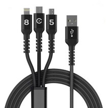 국산 아로하 2.1A 2usb 휴대폰 멀티 충전기 갤럭시 아이폰 호환 1.2M 케이블 포함, 1.2M 3IN1케이블(5핀+8핀+C타입) 1개추가
