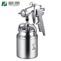 스프레이건 fujiwara pq-2 pneumatic spray paint gun varnish 고분무 가구 목재 가구 자동차