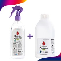 살균소독제 스프레이300ml + 리필500ml 살균 세정제, 1세트, 800ml