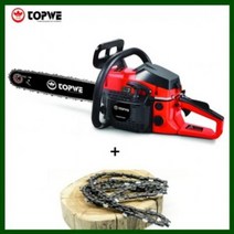 GXA511684(체인톱날 CN-45 서령 엔진 톱(체인 추가증정) topwe 45cc 18 톱)