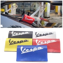 데일리쇼핑 스쿠터 베스파 라벨스티커 방수스티커 입체 장식스티커 튜닝 용품 슈퍼커브 바이크 오토바이, 베스파라벨스티커(레드)