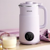 더포코 자동 두유제조기 두유기 800ML 전동 콩물 죽 제조기 가정용 두유메이커, 타로퍼플[세라믹글레이즈드라이너]