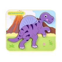 교육기관 공룡 아기나무퍼즐 우드장난감 3세 유아 모양퍼즐 만2세 처음 쉬운 키즈 영아퍼즐 기초 어린