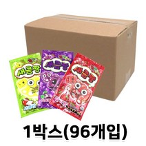 새콤짱 1박스(96입)/아이셔/새콤달콤/사우어젤리/문방구과자, 45g, 96개입
