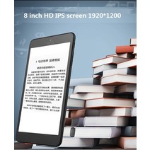 전자책 리더 이북 새로운 16gb rom + 2gb ram wifi 8 인치 hd 터치, 없음
