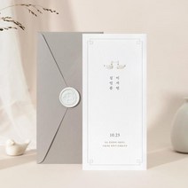 보자기카드 청첩장 BNIEL452, 60매