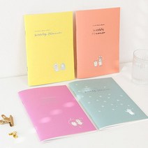 [에이치플러스몰] 주간 계획 일정 관리 위클리 플래너 다이어리, 선택:01.퍼플