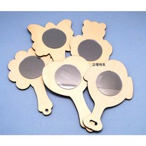 손거울만들기 나무손거울 만들기손거울 꾸미기손거울 공예손거울 유치원재료 손거울diy 미니손거울, 물고기모양