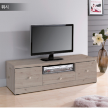 넓은 키높이거실장 55인치 TV장식장 서랍형 안방 작은방 티비선반대 1200 명품거실장, 화이트