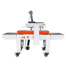 자동 테이핑기 박스포장기계 봉함기 자동제함기 밴딩, FXC4030X