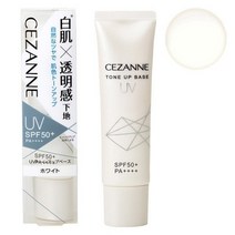 일본 발송 촉촉한 선크림 presanne 세잔느 UV 톤업 베이스 30g spf50