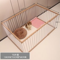 담장휀스 다형 쉬운 설치 개 케이지 철 애완 동물 울타리 실내 팔각형 난간 침대 패드, 03 10