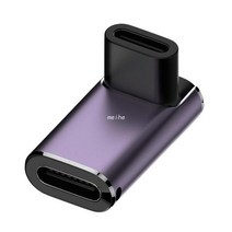 충전기 커넥터 고속 USB C OTG U-모양 스트레이트 앵글 남성-여성 B85B, 06 Female female bend