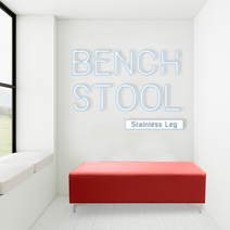 휴게실 보조의자 수유실소파 요양원가구 다용도스툴 민자형, 그레이(DS112)