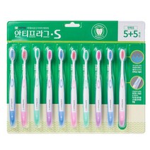 부광 안티프라그S 칫솔 탄력모 10P세트 잇몸칫솔 치솔, 안티프라그S칫솔(탄) 10P
