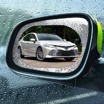 사이드미러 방수필름 자동차 차량용 친수필름 포굿드라이브, 창문형 1SET(2매)