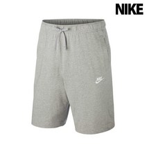 나이키 나이키 남자 반바지 드라이핏 NSW 클럽 저지 팬츠 5종택1
