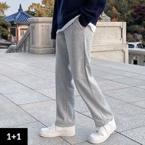 [1+1] 세미와이드 쭈리 숏 롱 수선필요없는 트레이닝 밴딩팬츠 5290