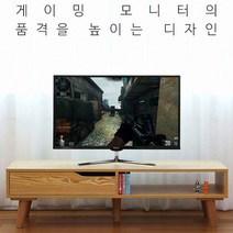 경성 글로벌코리아 QX3214 REALL CAPTAN 32인치 게이밍 모니터, 대체 스텐드