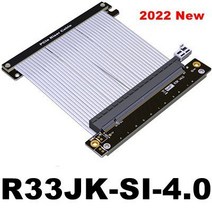 그래픽 라이저카드 ADT-새로운 PCIe 4.0x16 라이저 케이블 RTX 4090 그래픽 비디오 카드 Gen 5/4 유연한, 04 2022 New PCIe 4.0_16 300mm