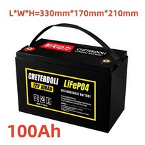 리튬인산철배터리 배터리 내장 BMS 리튬 철 인산염 셀 12V 200ah RV 캠핑 골프 카트 오프로드 그리드, 01 100Ah