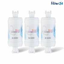 유스파 UB-6420W 비데필터 호환 8mm 나비너트 3개, 단품