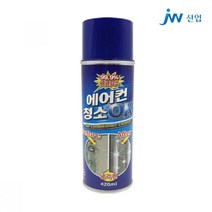 중외 에어컨 청소 OK 에어컨세정제 에어컨크리너 헬로우라이프, 상세페이지표기