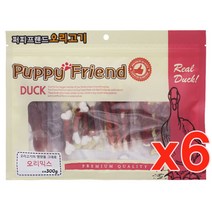 퍼피프랜드 300g 애견간식 모음 강아지간식, 6개, 오리믹스