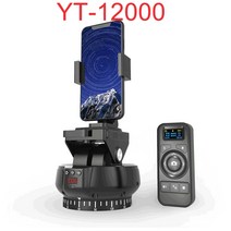 전동식 팬틸트 카메라 받침대 360도 회전 자동 전동 회전 파노라마 헤드 원격 제어 팬 틸트 비디오 삼각대 안정기 스마트 폰, YT-1200