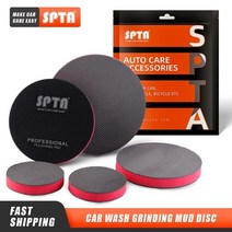 spta 광택기 광택패드 Spta 356 인치 클레이 디스크 바 와이프 폼 세차용 폴리싱 디테일링 소설 도구 디테일링 키트, 20개, 6인치(150mm)