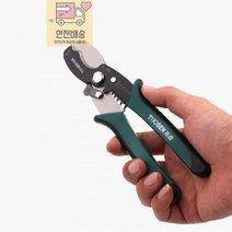 전선 탈피기 피복기 케이블 스트리퍼 스트립퍼 커터