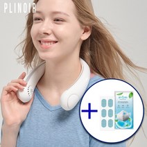 프리누아 휴대용 넥밴드선풍기 충전식 3단계풍량조절 kc안전인증