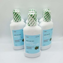 북가무역 덴탈캔케어 신개념 가글액 250ML 7개 가글 구강 청 결제 정제 케어 구내염 구취제거제 마스크 999999ea, bukgac 1, bukgac 본상품선택