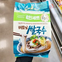 풀무원 풀무원 베트남쌀국수 4인 634g x 1개, 아이스보냉백포장