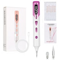 레이저 플라즈마 펜 미용가전 피부관리기 레이저 플라즈마 펜 스킨 태그 리무버 키트 주근깨 검은 점 유두종 사마귀 두더지 여드름 문신 뷰티 케어 도구 장치, 분홍색