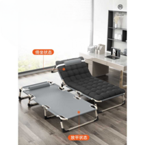 월베드 좁은방 미니 침대 간이 접이식 침대 1인용, 62x180cm 원형 튜브 + 진주 면 패드