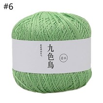 50g 실크 코튼 밀크 크로셰 뜨개질 원사 아기 손으로 짠 따뜻한 부드러운 뜨개질 실 fo, 06, 하나, 1개