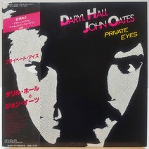 Daryl Hall & John Oates 홀앤오츠 (Private Eyes) 일본반 LP