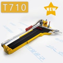 신용 타일절단 T710 T레이져장착 타일캇타 타일컷팅기, T710(T그린레이져 장착), 1개