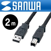 [산와] SANWA USB2.0 나일론 메쉬케이블 [AM-BM] 2M [KU20-NM20], 상세페이지 참조, 단품