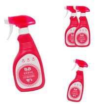 얼룩 제거제 흰 볼펜 기름 음식 국물 자국 지우기 2개