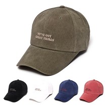 그레이트 스킬 워싱 볼캡