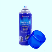 유리 차량용 만능 스티커 테이프 자국 제거제 450ml 끈끈이 타르 접착제 크리너 스프레이