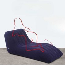 휴대용 러브체어 공기주입식 에어 신혼 선물 뜨거운, 블루 리클라이너