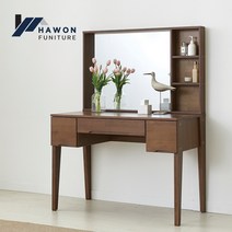 하원가구 고토 고무나무 1200 편수 입식 화장대 세트, 월넛