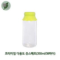 프리미엄 다용도쥬스페트 350ml 38파이 (1박스196개), 겉마개-연두